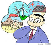 ビジネスイラスト - 次世代エネルギー ・代替エネルギー・自然エネルギー